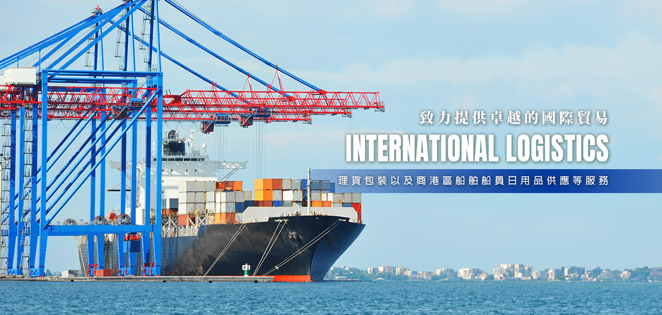 banner-index.jpg banner-index.jpg