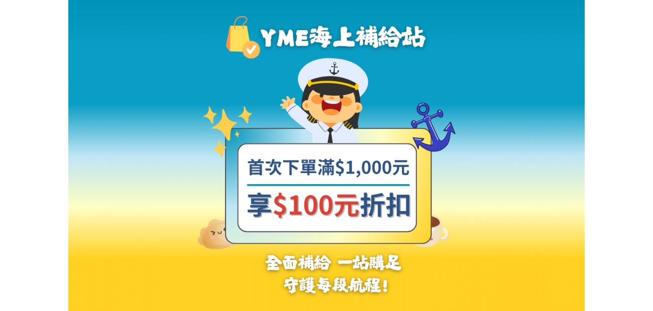 1000banner.png 1000banner.png